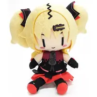 Akatsuki UNI - Plush - VTuber