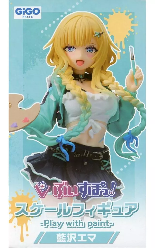 Aizawa Ema - Figure - VSPO!