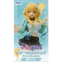 Aizawa Ema - Figure - VSPO!