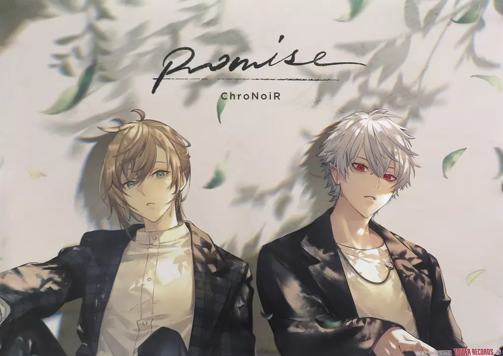 Kanae & Kuzuha - Poster - ChroNoiR