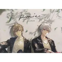 Kanae & Kuzuha - Poster - ChroNoiR