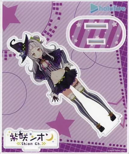 Murasaki Shion - Acrylic stand - hololive