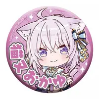 Nekomata Okayu - Badge - hololive