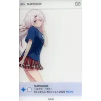 Shiina Yuika - Character Card - Nijisanji