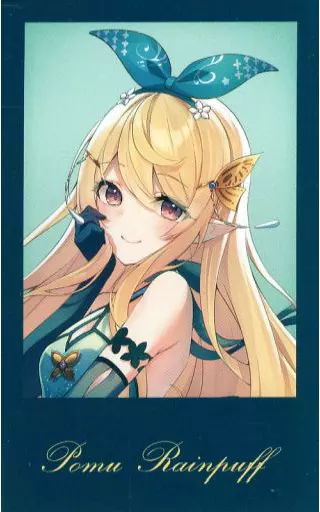 Pomu Rainpuff - Character Card - LazuLight