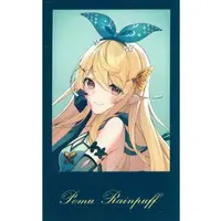 Pomu Rainpuff - Character Card - LazuLight