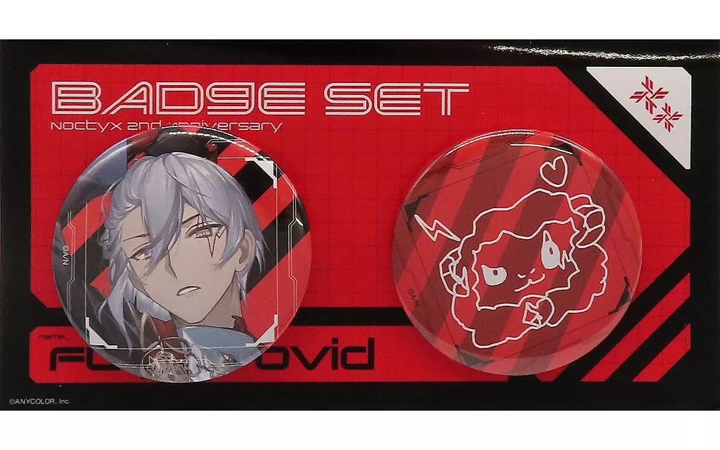 Fulgur Ovid - Badge - Noctyx