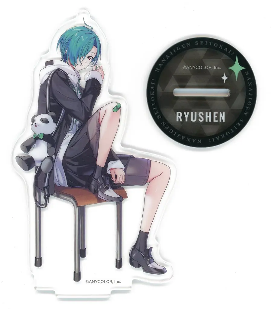 Ryushen - Kuji Square - Acrylic stand - Nanajigen Seitokai!