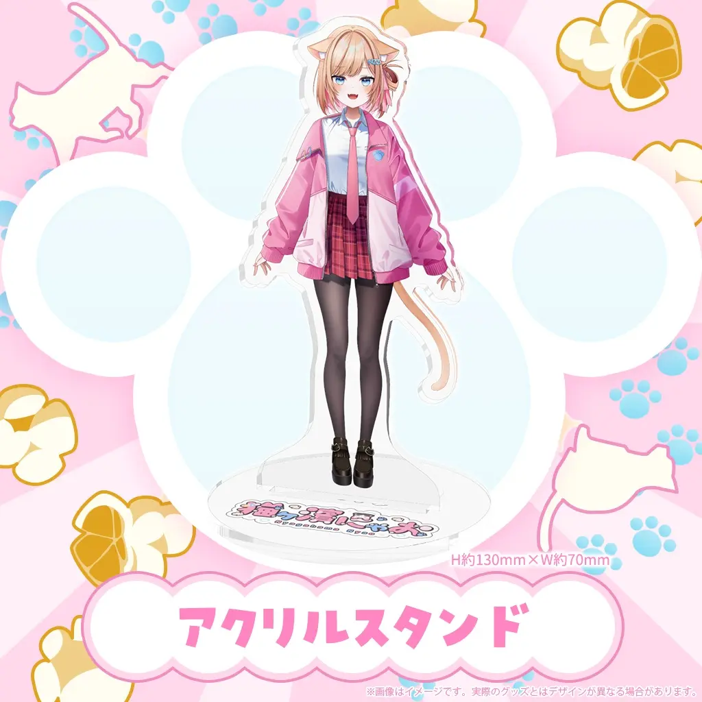 Suine Shieru - Acrylic stand - VTuber