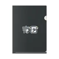 Yosuga - Stationery - Plastic Folder - VTuber