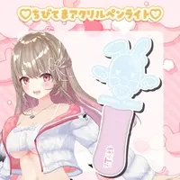 Temari Ayaginu - Pen Light - VTuber