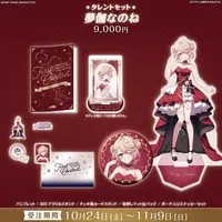 Mutogi Nanone - Book - Badge - Acrylic stand - Stickers - Pouch - Picture Frames - FIRST STAGE PRODUCTION