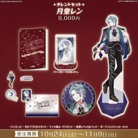 Tsukigami Len - Book - Picture Frames - Pouch - Stickers - Acrylic stand - Badge - FIRST STAGE PRODUCTION