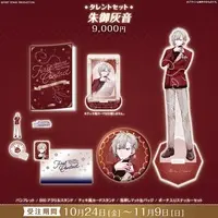 Akemi Haine - Book - Badge - Acrylic stand - Stickers - Pouch - Picture Frames - FIRST STAGE PRODUCTION