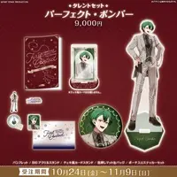 Perfect Bomber - Book - Badge - Acrylic stand - Stickers - Pouch - Picture Frames - FIRST STAGE PRODUCTION