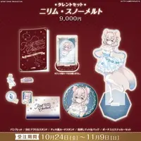 Nilim Snowmelt - Book - Picture Frames - Pouch - Stickers - Acrylic stand - Badge - FIRST STAGE PRODUCTION