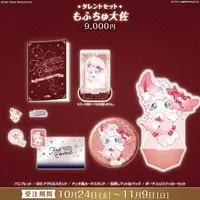 Colonel Mofuchu - Book - Picture Frames - Pouch - Stickers - Acrylic stand - Badge - FIRST STAGE PRODUCTION