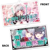 Houjo Nagisa - Acrylic Key Chain - Key Chain - VTuber