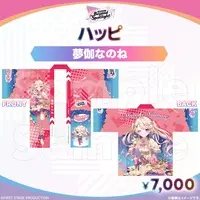 Mutogi Nanone - Clothes - FIRST STAGE PRODUCTION