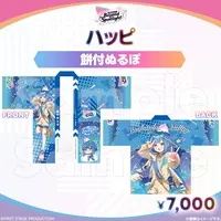 Mochituke Nullpo - Clothes - FIRST STAGE PRODUCTION