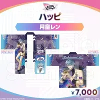 Tsukigami Len - Clothes - FIRST STAGE PRODUCTION