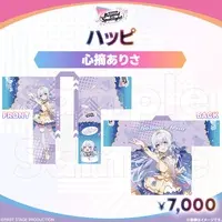 Kozumi Arisa - Clothes - FIRST STAGE PRODUCTION