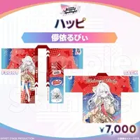 Hakanai Ruby - Clothes - FIRST STAGE PRODUCTION