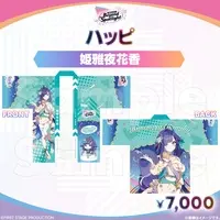 Himemiya Honoka - Clothes - FIRST STAGE PRODUCTION