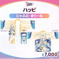 Nyapupu Marina - Clothes - FIRST STAGE PRODUCTION