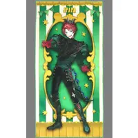 JPAPA - Ichiban Kuji - Towels - Colorful Peach