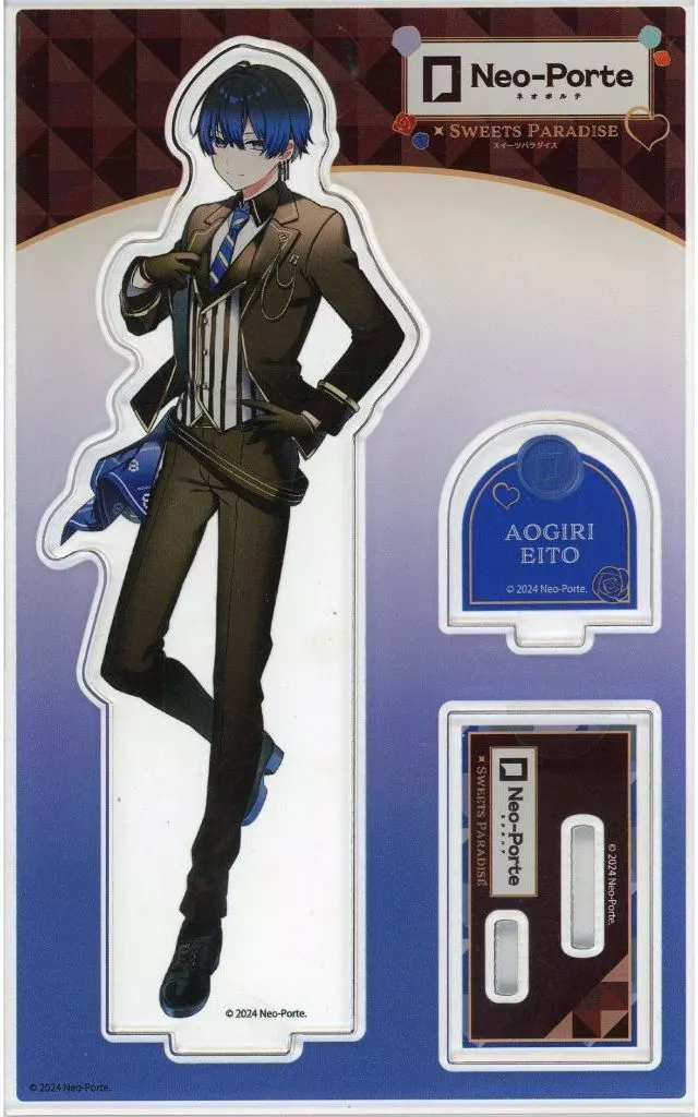Aogiri Eito - Acrylic stand - Neo-Porte