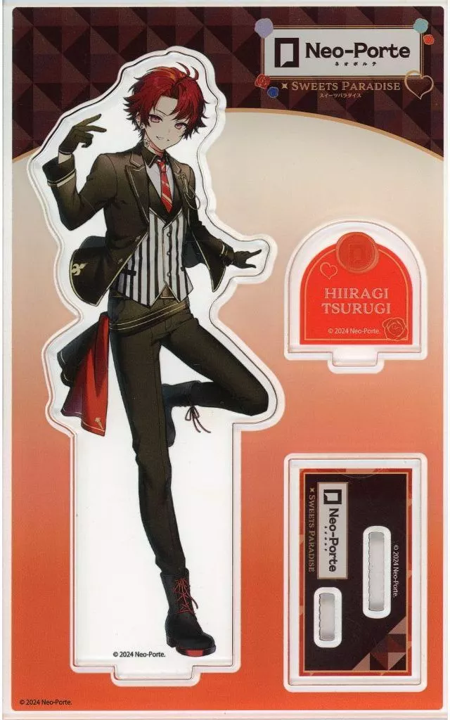 Hiiragi Tsurugi - Acrylic stand - Neo-Porte