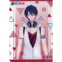Yumeoi Kakeru - Character Card - Nijisanji