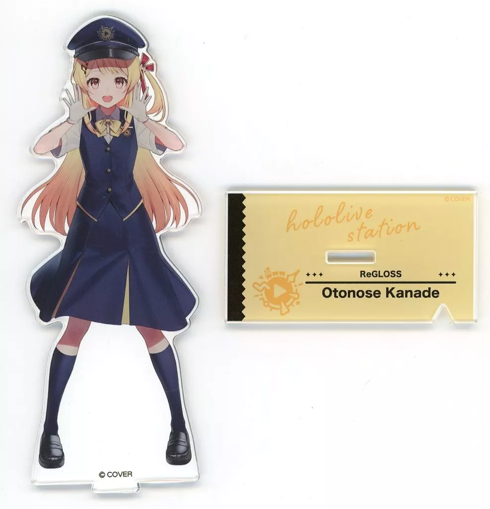 Otonose Kanade - Acrylic stand - hololive
