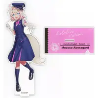 Mococo Abyssgard - Acrylic stand - Advent