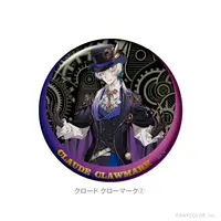 Claude Clawmark - Badge - Nijisanji