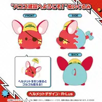 Hakos Baelz - Clothes - Complete Set - Commuter pass case - Plush - Character Card - Acrylic Diorama Stand - Acrylic stand - hololive English