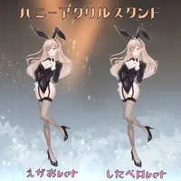 Arisu Tina - Acrylic stand - VTuber