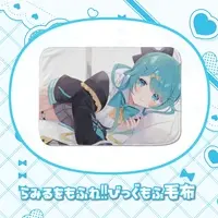 Sakurai Ramil - Blanket - VTuber