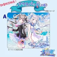 Okojou Plum - Mouse Pad - VTuber