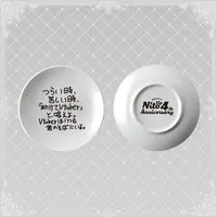 Nito - Dish - Tableware - VTuber