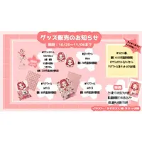 Sakuranomiya Chii - Acrylic stand - VTuber