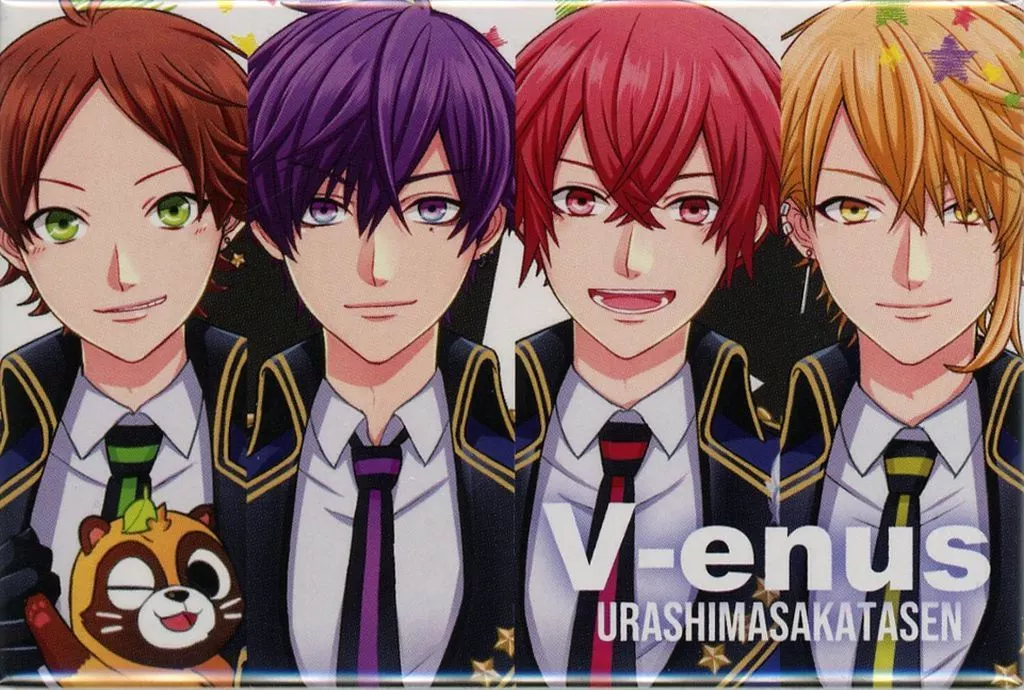 UraShimaSakataSen (USSS) - Badge