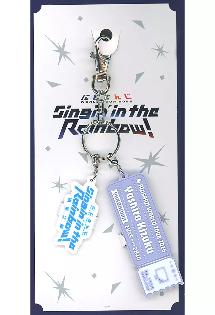 Yashiro Kizuku - Key Chain - Nijisanji