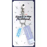 Yashiro Kizuku - Key Chain - Nijisanji