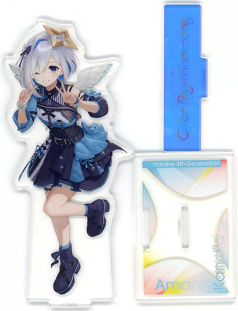 Amane Kanata - Acrylic stand - hololive