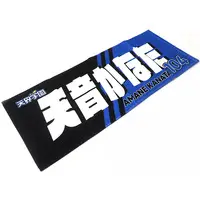 Amane Kanata - Towels - hololive