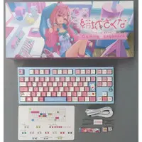 Yuuki Sakuna - Keyboard - VTuber