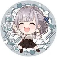Shirogane Noel - Badge - hololive