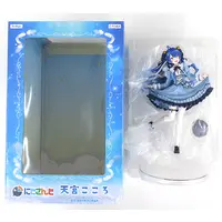 Amamiya Kokoro - Figure - Nijisanji